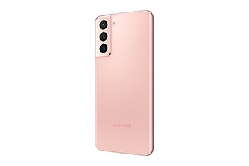 Galaxy S21 Series 5G Press Release