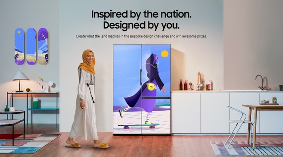 Samsung opens UAE inspired design challenge around culture, landscape ...