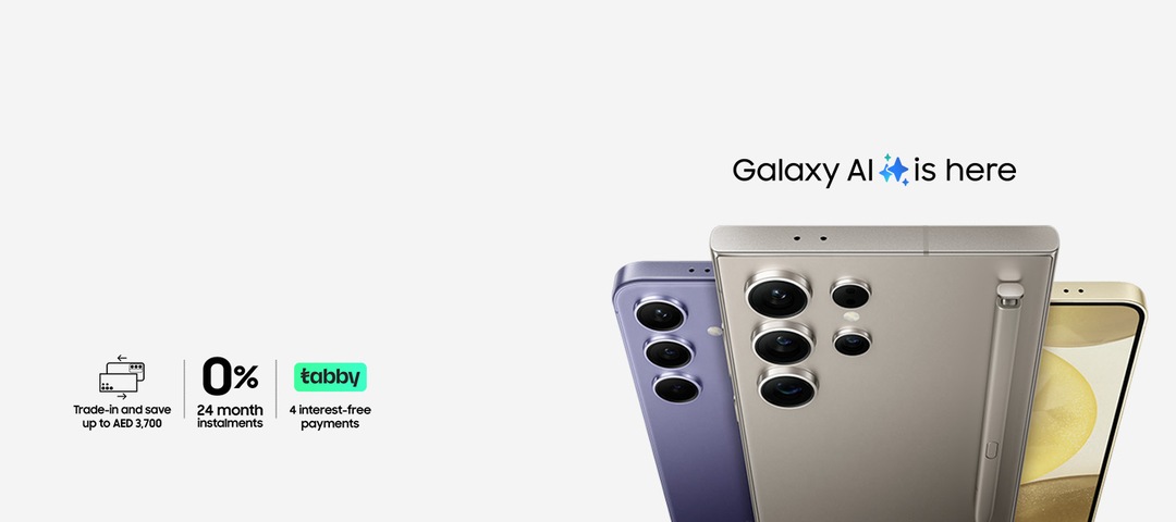 Samsung Offers Program | Samsung Gulf