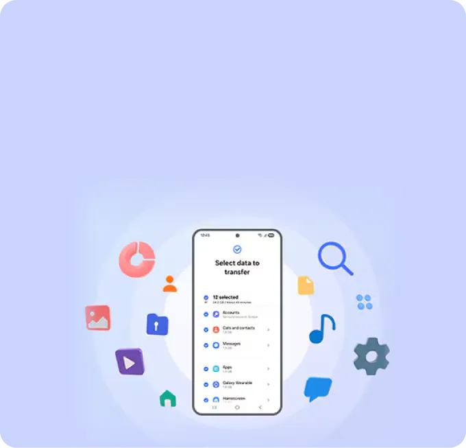 Switch various types of data