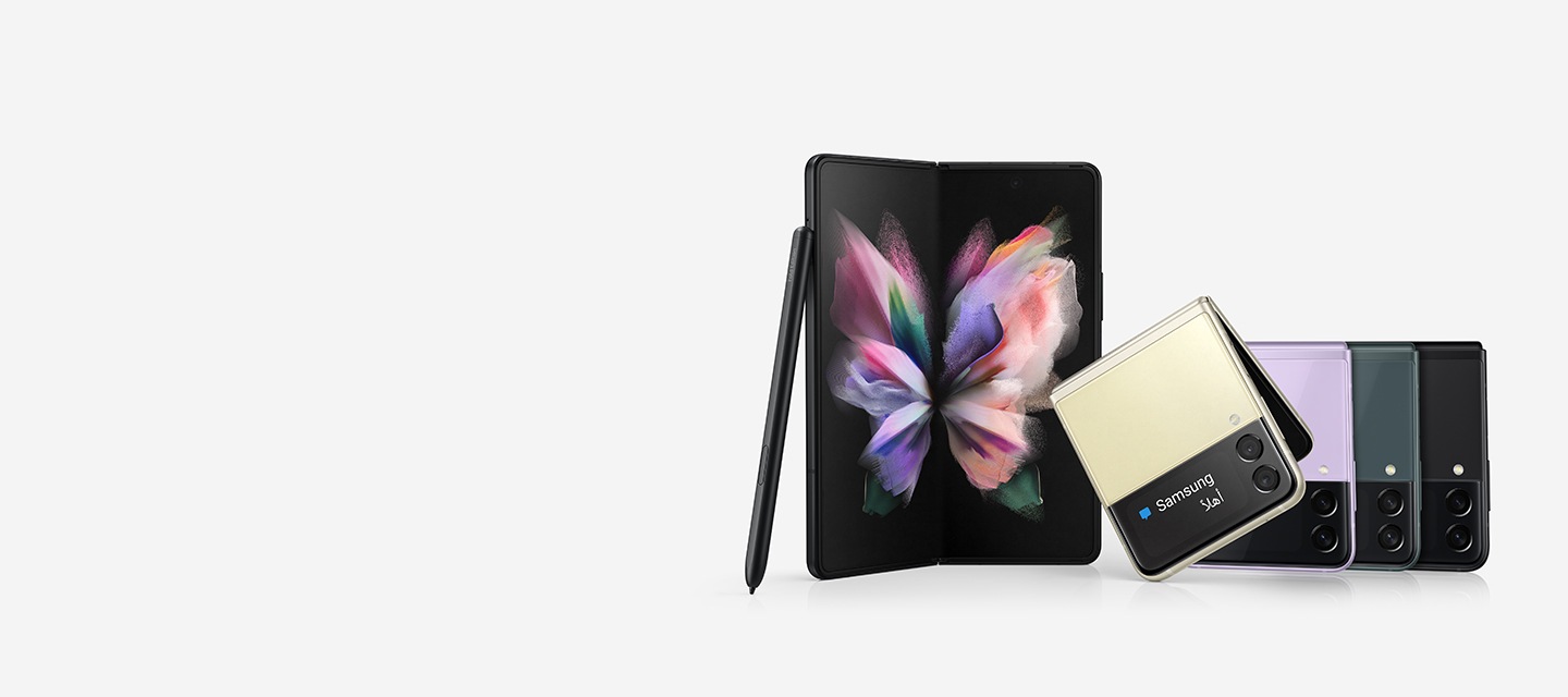 Smartphones Latest Galaxy Mobiles Samsung Gulf