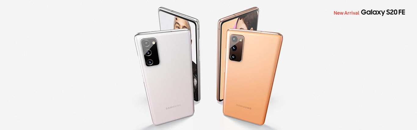 amazon galaxy s20 fe 5g