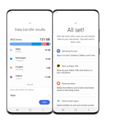 What are the new features of Android 11 or the R-OS? | Samsung Gulf