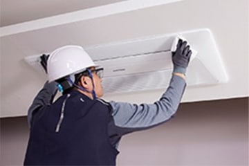 AC