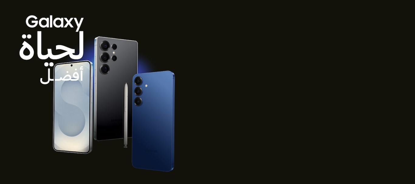 Get up to 60% guaranteed buy back  on your Galaxy 