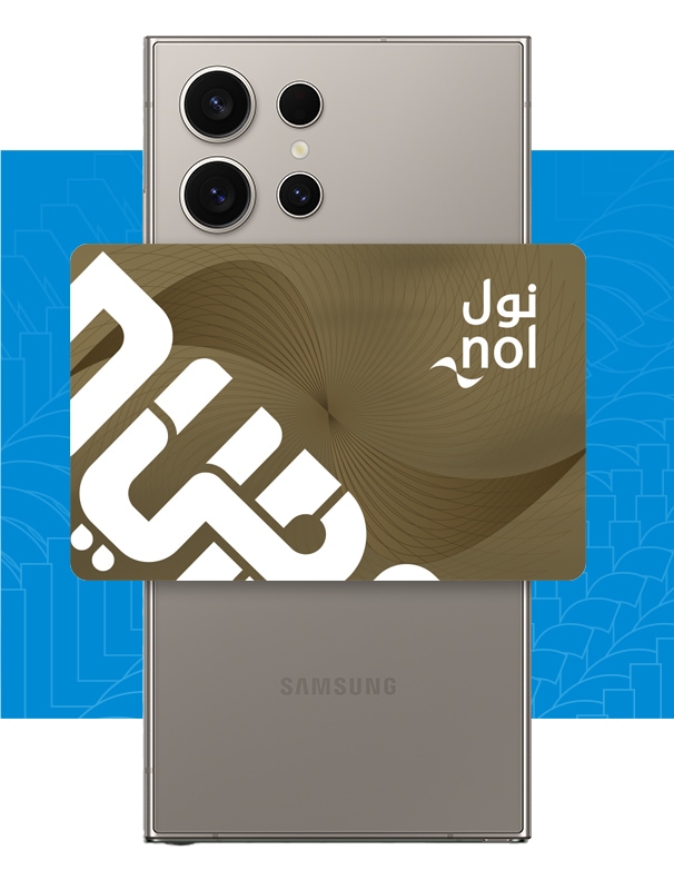 Place your nol card on the back of your smartphone. The details on the physical nol card will be transferred to the digital nol card using NFC.