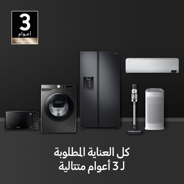 الأجهزة النقالة الهواتف سامسونج الخليج