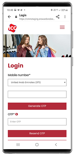 Request for an OTP on your mobile number