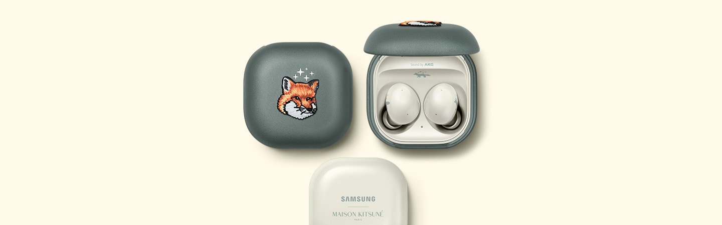 Samsung Galaxy Buds2 真無線藍牙耳機 Maison Kitsuné 特別版