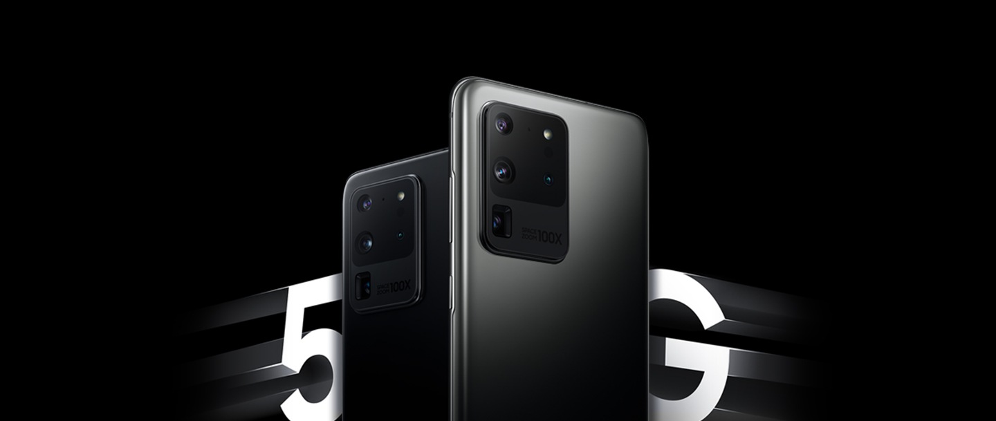 samsung new mobile 5g 2020