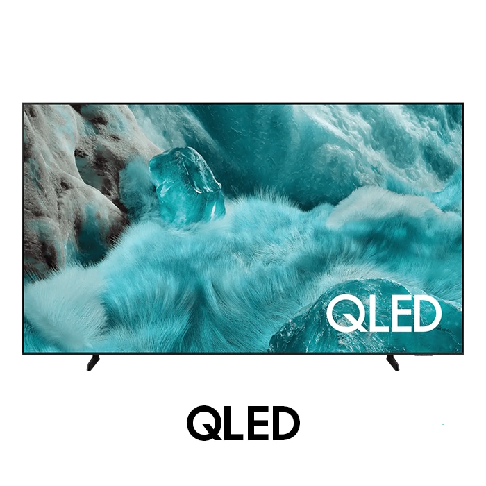 QLED TV