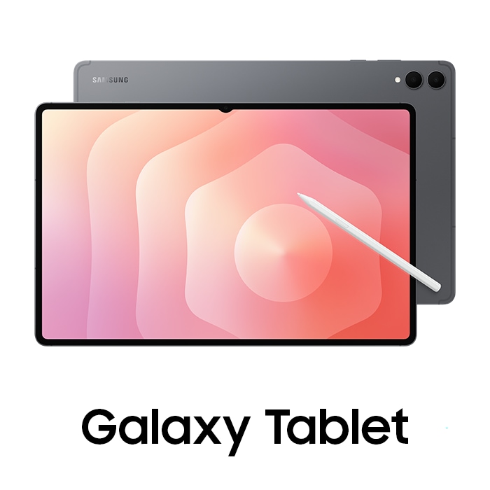Tablet