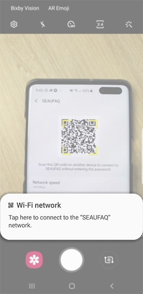 Point your camera at the QR Code then tap on the pop up message to connect