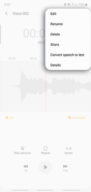 voice recorder app in my phone