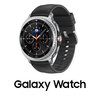 Galaxy Watch