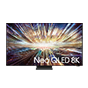 Niyə Samsung TV