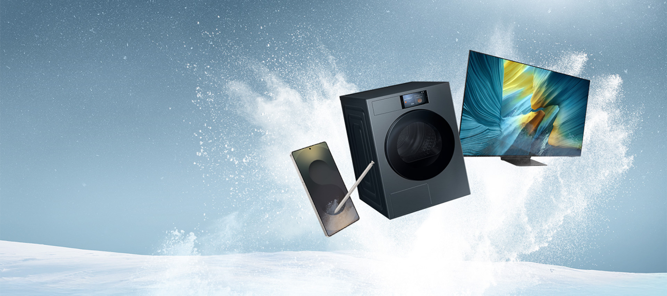 Op de afbeelding zie je het vooraanzicht van de Galaxy S25 Ultra, Tab S11 Ultra, Watch Ultra (2025) en Galaxy Book