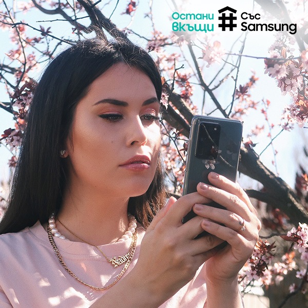 Samun Master Samsung Master Class | Samsung България