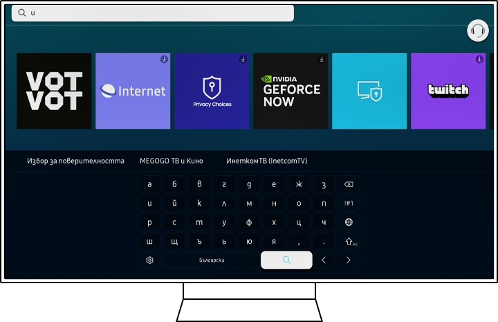 Какво представлява Smart Hub и как да го използвам на моя телевизор ...
