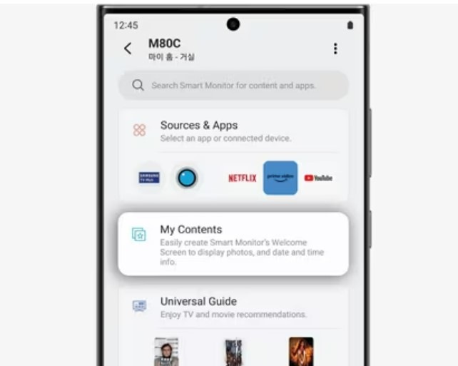 Use o My Contents no seu Samsung Smart Monitor Samsung BR