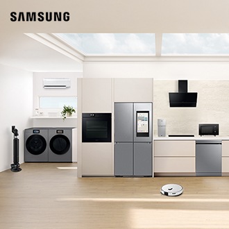 Samsung Home Appliances FAQs | Samsung Canada