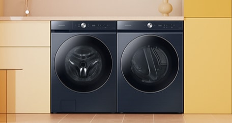 Bespoke Washers & Dryers | Samsung Canada