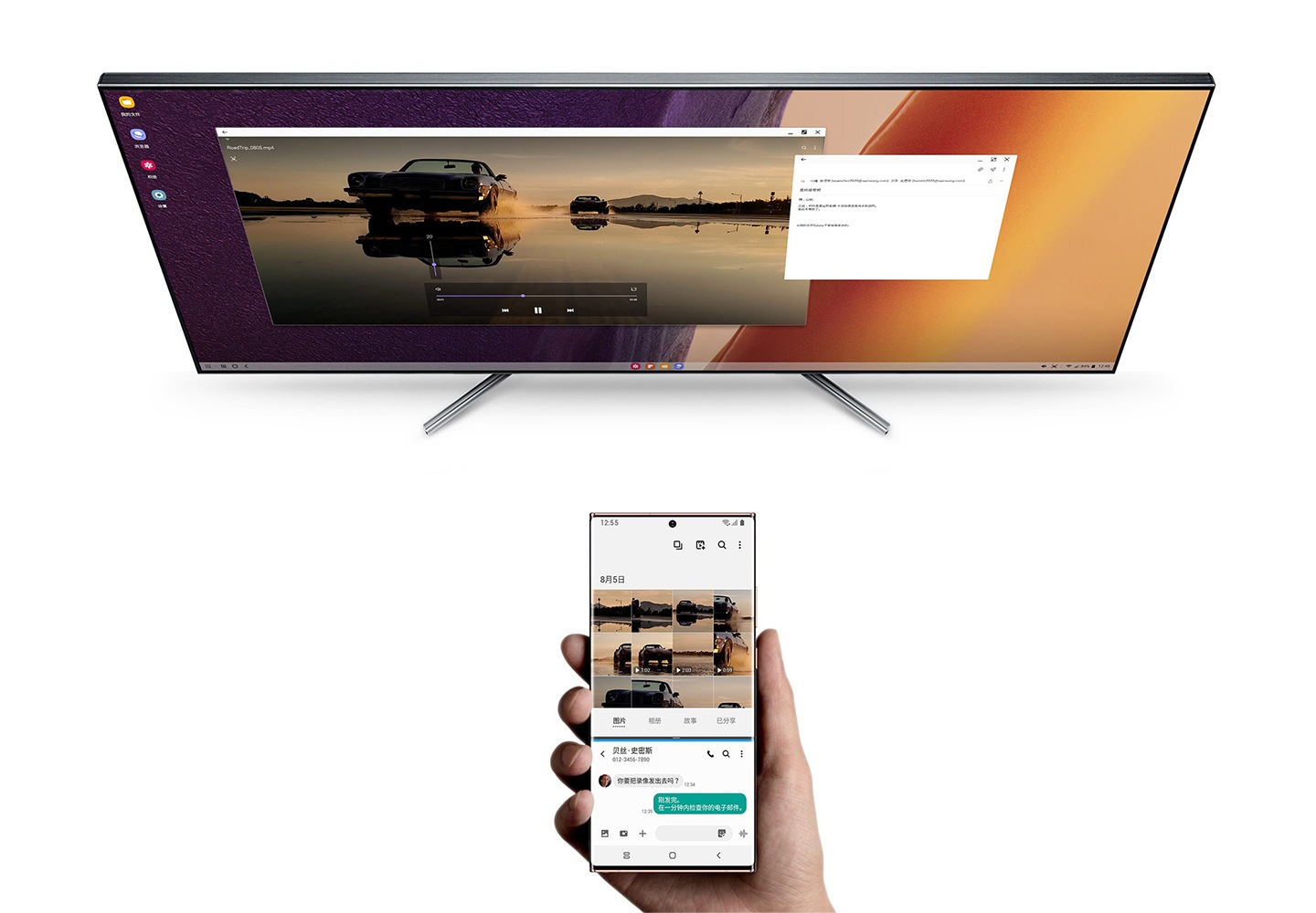 galaxy note20 | 20 ultra 5g | 三星商务 中国