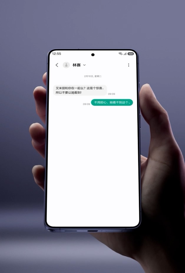 Galaxy S26 Ultra | Galaxy AI | 三星电子中国