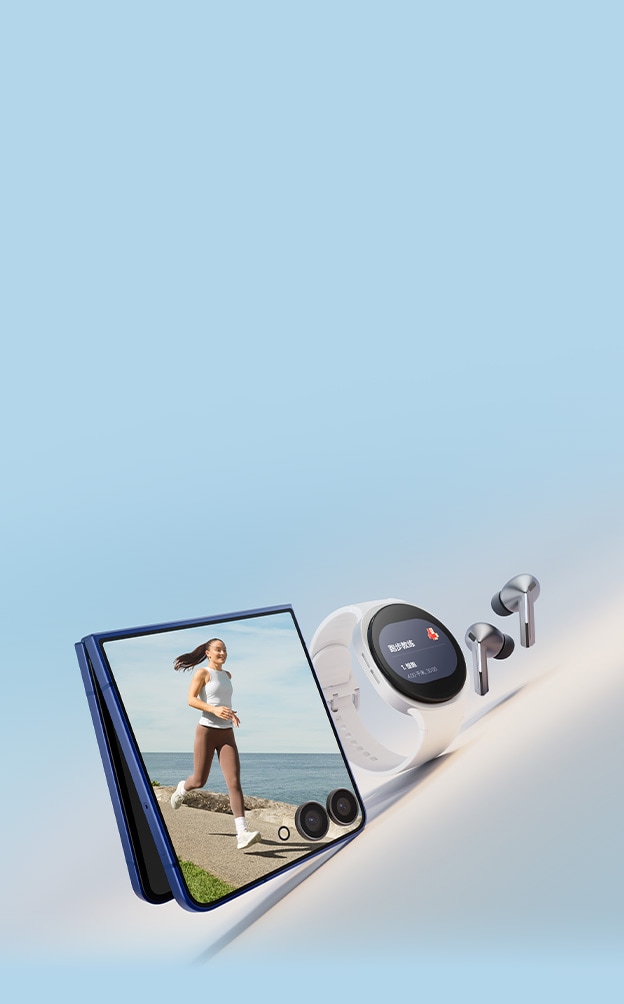 Galaxy Z Flip7 | 玲珑便携的Galaxy AI手机| 三星电子中国