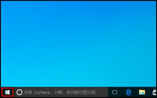 300E5K系列如何更换锁屏界面的背景图片?(Win 10) 三星电子CN