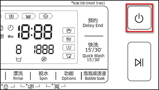 中诺t20电话机怎么静音设置(中诺电话机音量设置方法)