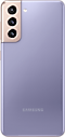 Un Galaxy S21 5G en color violeta fantasma visto desde la parte posterior.