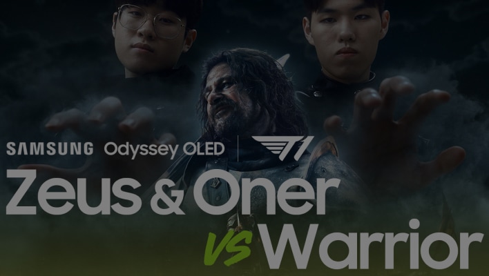 A warrior is standing in front of two members of the T1 esports team. Text reads 'Zeus & Oner vs Warrior.'