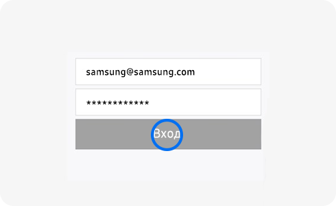Страница входа в учетную запись при помощи Samsung Pass 