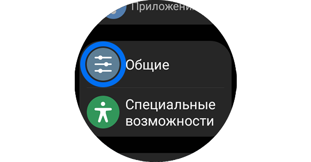 Смотреть 7). Хороший способ быстро узнать пульс, температуру, давление, уровень кислорода в крови и другую информацию