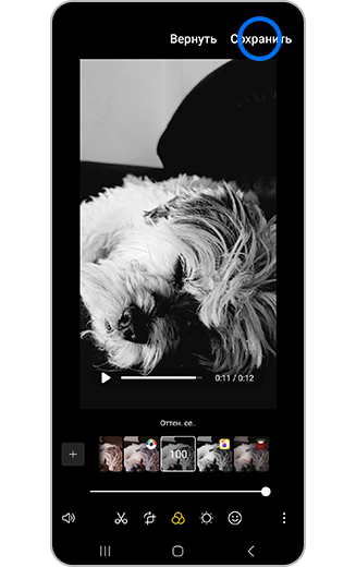 Как использовать видеоредактор Samsung Samsung RU
