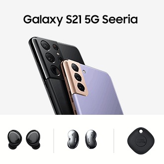 Eeltelli kohe ja saa tasuta kingitused!