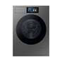 Lavadora Bespoke AI 9Kg