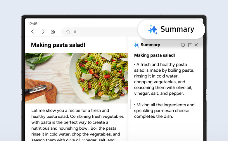 Browsing Assist feature