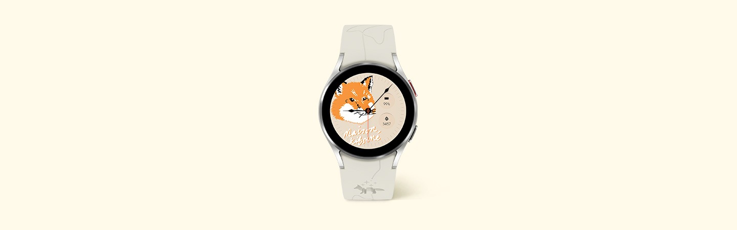 Achat Galaxy Watch 4 Maison Kitsuné Edition | Samsung FR