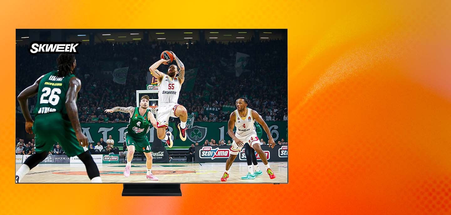 SKWEEK, le meilleur du basket français et européen | Samsung FR