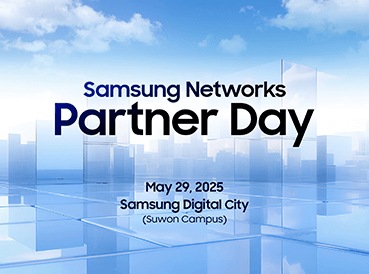 Samsung Networks Partner Day