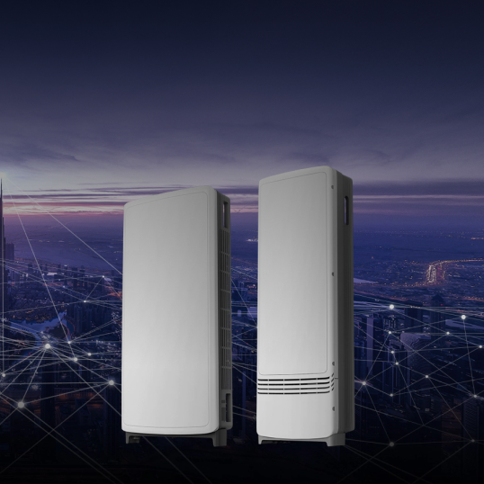 Massive MIMO Unit with a city connected by 5G as a background.