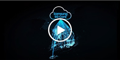 Video - An image of a light shining down from the cloud icon marked 'Samsung's 5G Core'.