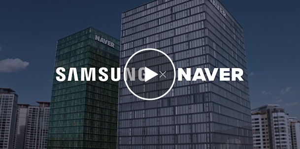 Video - Explore technologies of the future powered by Samsung's Private 5G Network