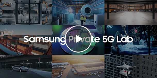 Video - Introduction to Samsung Private 5G Lab
