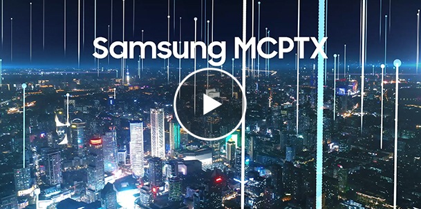 Video - How do 5G chips advance operator networks?