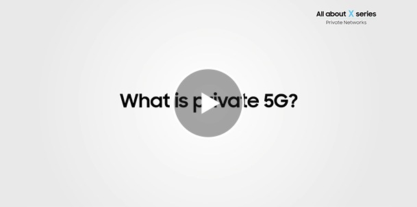 Video - What is private 5G?