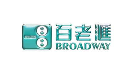 百老匯 Broadway