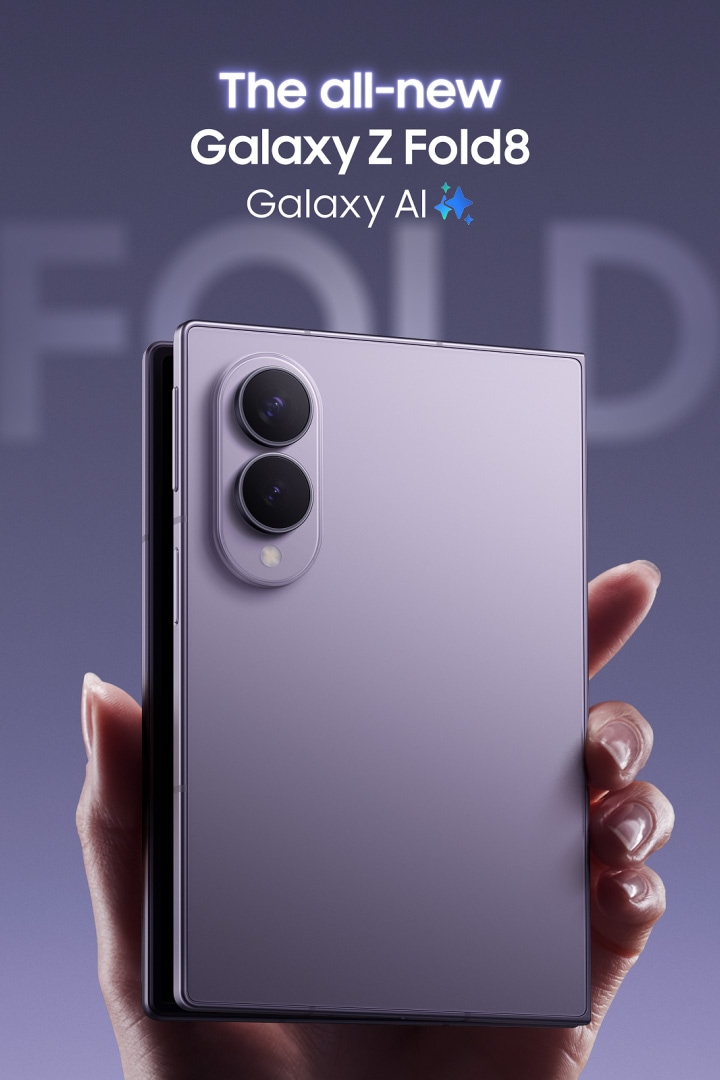 全面探索Galaxy | 最新的Samsung 流動產品創新技術| 三星電子香港